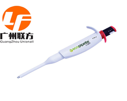 ecopipette系列单道可调量程移液器